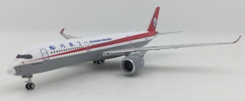 Airbus A350-900 - Sichuan Airlines